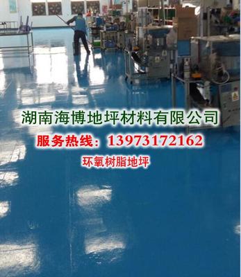长沙宁乡环氧地坪施工全指南 打造耐用美观的工业级地坪